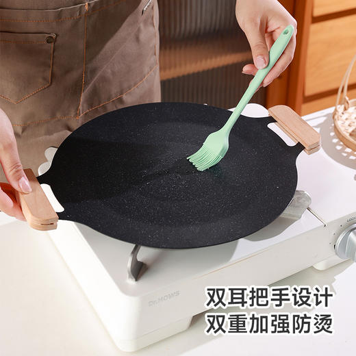 【麦饭石韩式烤盘】韩式麦饭石涂层碳钢烤盘家用电磁炉户外露营便携卡式炉烤肉烧烤盘平底不粘 商品图9