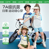 KK树儿童运动T恤男童女孩美式短袖上衣夏季骑行宝宝半袖2025新款美式复古骑行运动T 商品缩略图4