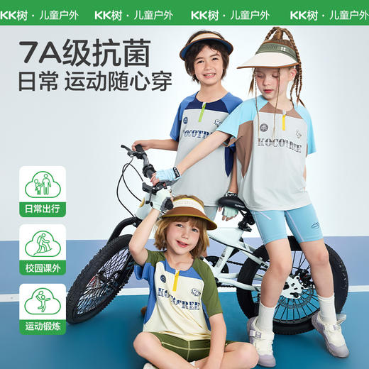 KK树儿童运动T恤男童女孩美式短袖上衣夏季骑行宝宝半袖2025新款美式复古骑行运动T 商品图4