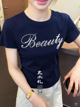 休闲——简约字母短T