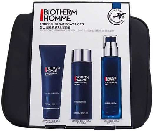 【全球购*送化妆包】Biotherm碧欧泉男士三件套蓝钻护理套装（洁面125ml+爽肤水200ml+润肤乳100ml）·海淘香港直邮 商品图7