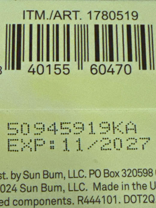 最新保质期27年10🈷️，Sunbum大嘴猴防晒霜打折夏日新宠❤️皮肤干燥和敏感的宝宝可以买它～美国🇺🇸直邮特价280元🉐包税包邮到手了 商品图8