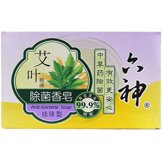 六神艾叶除菌香皂(祛味型)125g（6901294200029） 商品图0