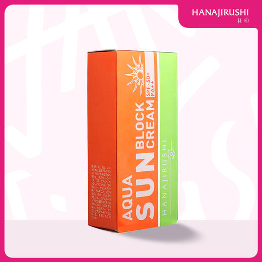 花印清爽倍护防晒乳SPF50PA60ml 商品图7