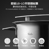 【新品上市】PHI德国进口家用汤锅汤锅 商品缩略图2