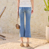 半身缘女裤 夏季舒适柔软微喇小开衩牛仔裤252102M30102809 商品缩略图1