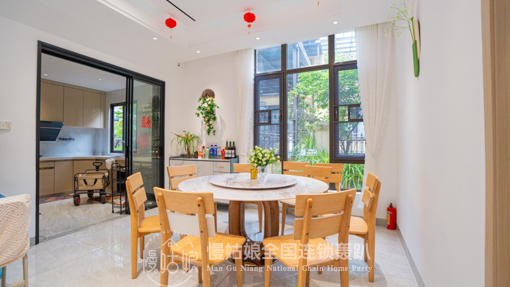 江门慢姑娘邵奶奶逸水温泉别墅 商品图8