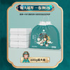 iLilace灵乐熙干湿两用洗脸巾 商品缩略图3