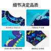 【萌娃夏日备起🌞】高清卡通印花泳衣+泳帽套装💦，舒适透气不束缚，胖宝宝也能轻松选码！儿童泳衣 男童女孩小中大童宝宝卡通分体游泳衣 游泳裤套装 学生泳装 商品缩略图1