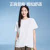 SIINSIIN夏季经典百搭短袖T恤 商品缩略图2