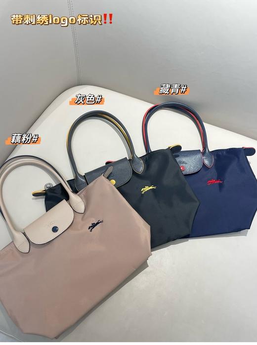 Long cham*长柄单肩手提包 中号 商品图0