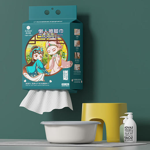 iLilace灵乐熙懒人擦脚布2包 商品图0
