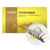 大黄鲜森 阿拉斯加黑鳕鱼整条 1000g 商品缩略图0