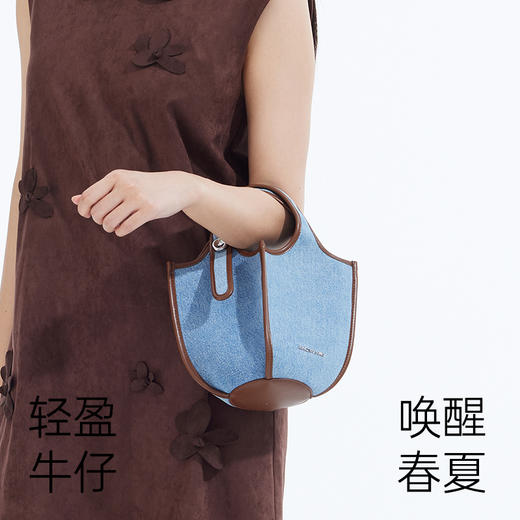 Amazing Song乙颂 果篮包牛仔丹宁手提斜挎水桶菜篮子包包【该商品不支持用券】 商品图1