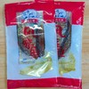 【祺海水产】一枝独秀 商品缩略图2