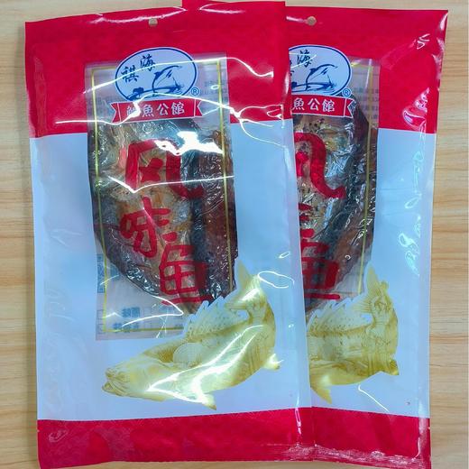 【祺海水产】一枝独秀 商品图2