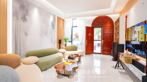 江门慢姑娘邵奶奶逸水温泉别墅 商品图3