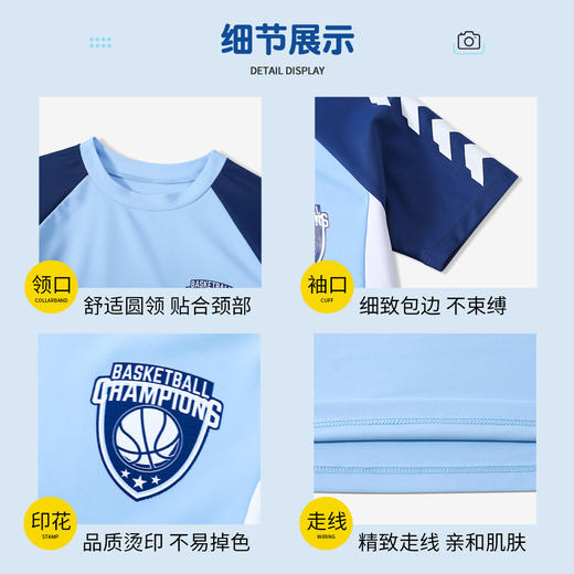 【男孩夏日必备🔥】2025新款高效防晒泳衣🌞UPF50+守护娇嫩肌肤💦舒适透气，畅游无忧！妈妈放心之选❤️儿童泳衣男童分体 2025新款爆款游泳衣 中大童青少年男孩夏泳装套装 商品图2