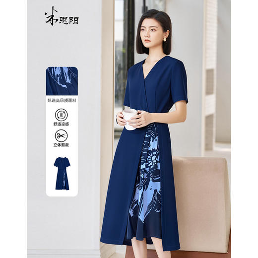 【现货】米思阳2025夏季新款时尚优雅印花拼接连衣裙V领收腰显瘦裙子3114 商品图0