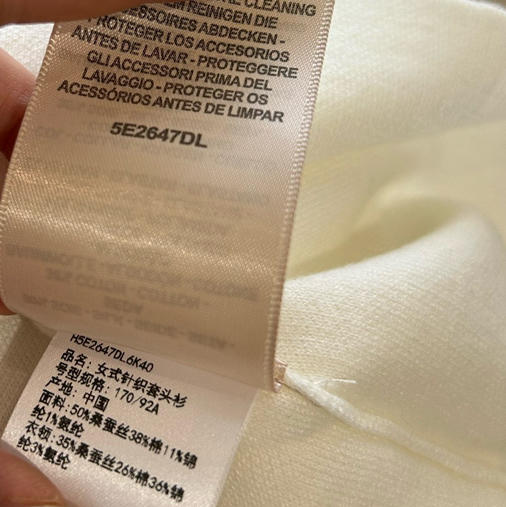 H针织上衣 商品图5