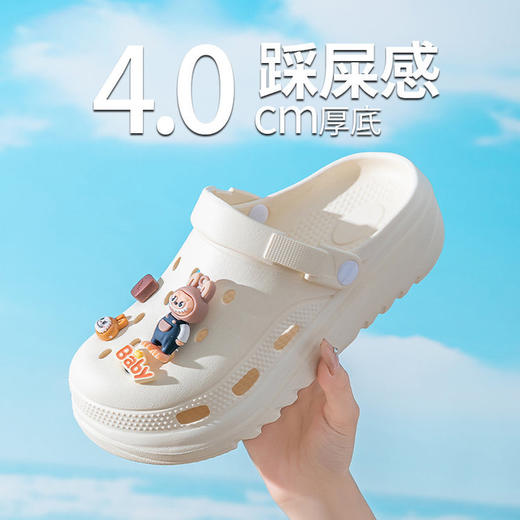 【宅小年云朵踩屎感洞洞鞋】今夏最火的洞洞鞋来啦!暴走不累脚，玩水也不怕!EVA高弹泡沫，像踩进云朵里，软糯回弹，走路自带减震BUFF! 商品图2