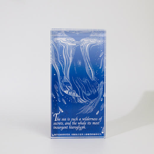 自研文创《白鲸》系列亚克力摆件 商品图4