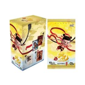 【春上新】8楼 乐高  哪吒之魔童闹海 电影收藏卡-斗天包 吊牌价 
 180元