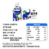 太慕100%椰子水 320ml*3 商品缩略图3