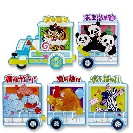 开森奇遇记磁贴盲盒-大连 商品图0