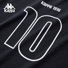 Kappa卡帕背靠背2025夏季新款运动短袖男休闲t恤宽松半袖上衣女款K0F52TD09 商品缩略图3
