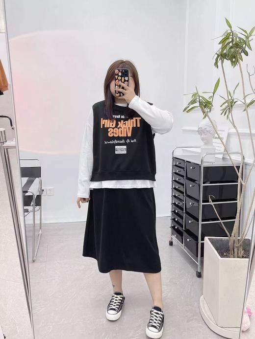 超值购【诗铭洛可】XC7670时尚三件套背心➕长T➕半裙 B11-3 /B2-1/B1-1 商品图2