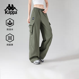 Kappa卡帕背靠背防泼水运动长裤女2025新款户外休闲裤弹力工装裤