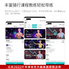 SHUA舒华椭圆机磁控磁阻高端家用静音太空漫步机商场同款B6500E 商品缩略图2
