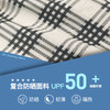 zauo遮阳渔夫帽 气泡版 商品缩略图2