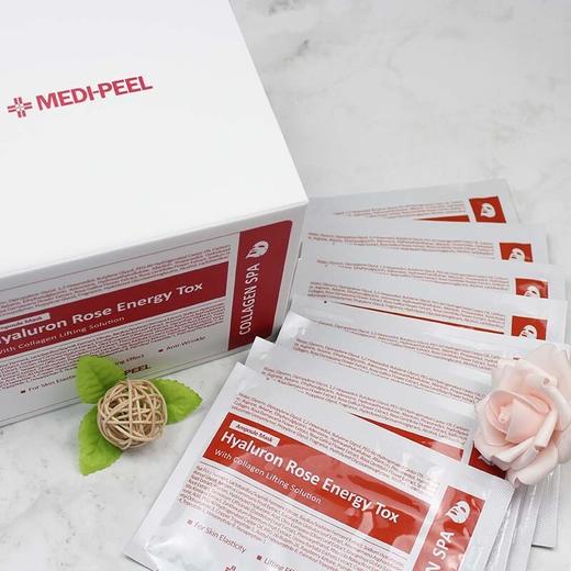 MEDI-PEEL美蒂菲 韩国进口贴片补水保湿女士玫瑰精华面膜 30ml*50片/盒 商品图0