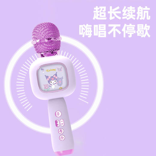 儿童三丽鸥小话筒音响麦克风一体卡拉ok唱歌音乐早教唱歌宝宝玩具 商品图6