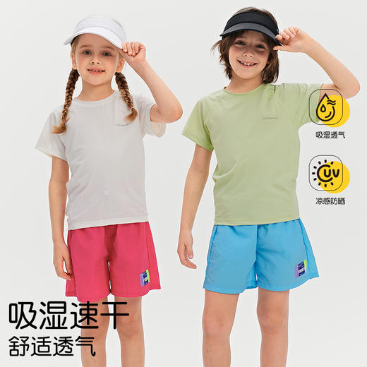 【A类品质，5彩缤纷】【活动两条起拍，一条不发货】夏季儿童户外速干沙滩裤彩色多巴胺男女童抽绳短裤100% 商品图5