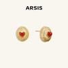 ARSIS银饰｜秘密花园系列 仲夏心愿耳钉 商品缩略图0
