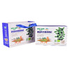 有机黑枸杞礼盒 黑枸杞轻奢礼盒120g 【60g/瓶*2瓶】包邮 商品缩略图2