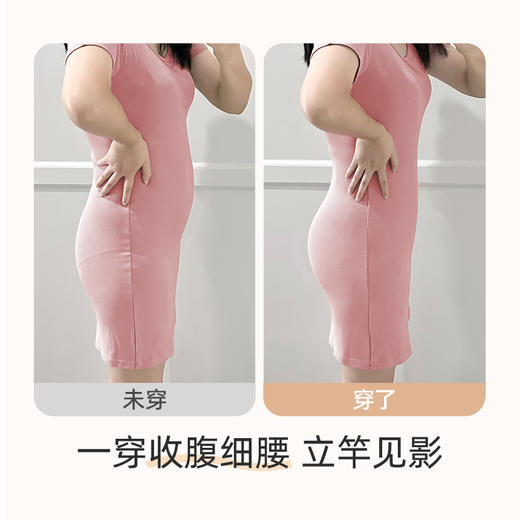 【E】【新品推荐】幸棉·不用P™收腹裤（透气中腰款）3W268554 商品图1