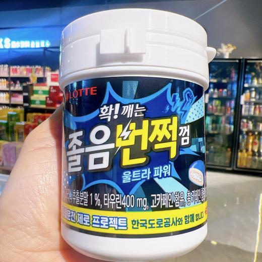 乐天 加强版防困口香糖80g롯데 졸음번쩍껌 울트라파워80g 商品图0