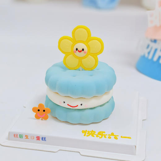 蓝花花Emoji圆形蛋糕 商品图5