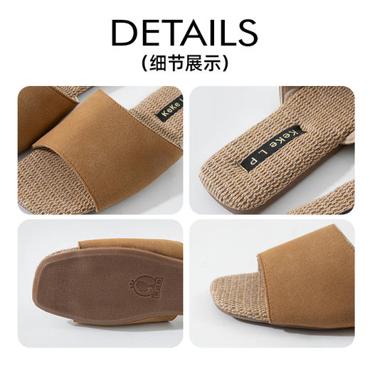 北欧简约亚麻凉拖鞋（脚厚脚宽拍大一码） 商品图3