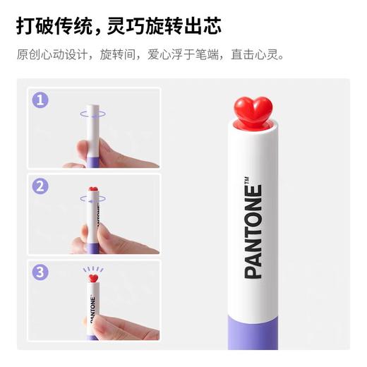 Kaco初心年度中性笔套装（颜色随机） 商品图2