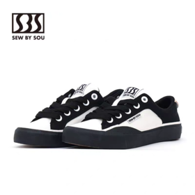SBS/SBS051-101/经典板鞋