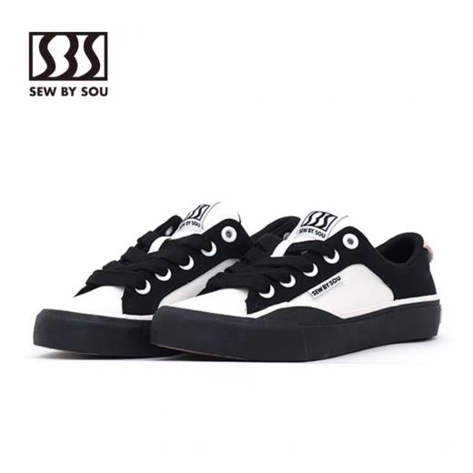 SBS/SBS051-101/经典板鞋 商品图0