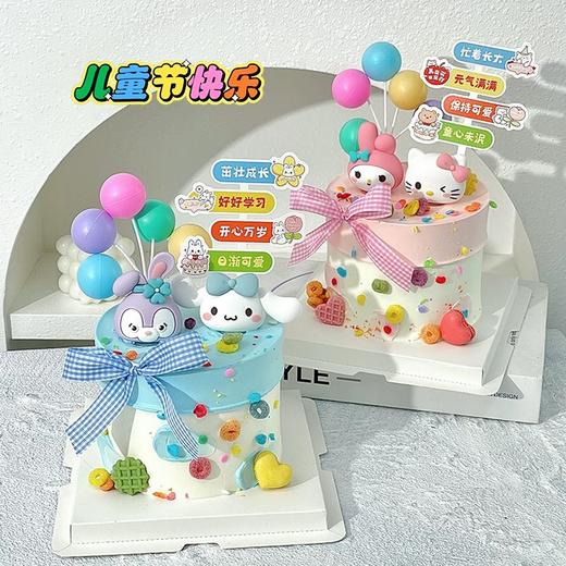 G款-迪士尼主题可爱小脑袋路牌，儿童节快乐 商品图0