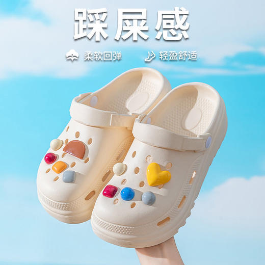 【宅小年云朵踩屎感洞洞鞋】今夏最火的洞洞鞋来啦!暴走不累脚，玩水也不怕!EVA高弹泡沫，像踩进云朵里，软糯回弹，走路自带减震BUFF! 商品图4
