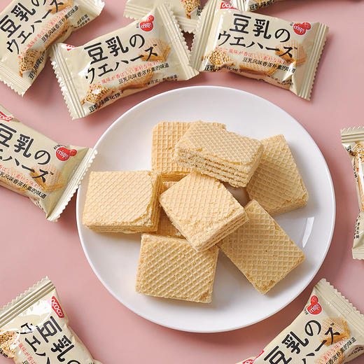 【豆乳味威化饼干】200g包独立装日式小饼干网红儿童节小零食休闲下午茶点心追剧小零食。ry 商品图1