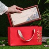 注意：尺寸和容量较小请慎拍，江山如画【红.2听条盒125g装】23元1套.共33套 商品缩略图3